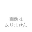 株式会社アスク工業